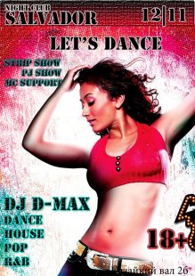 LET'S DANCE
