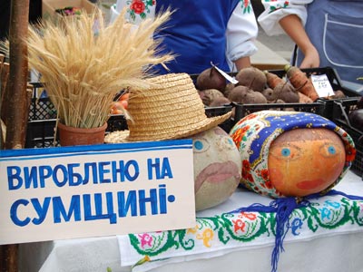 Депутаты обеспокоены брендом «Сделано на Сумщине»