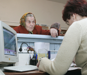 С начала года почти 3 тысячи сумских семей получили субсидию