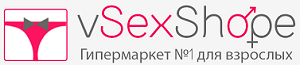 https://vsexshope.com.ua/