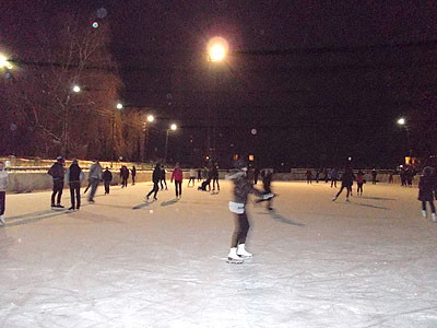 В городе - новый каток