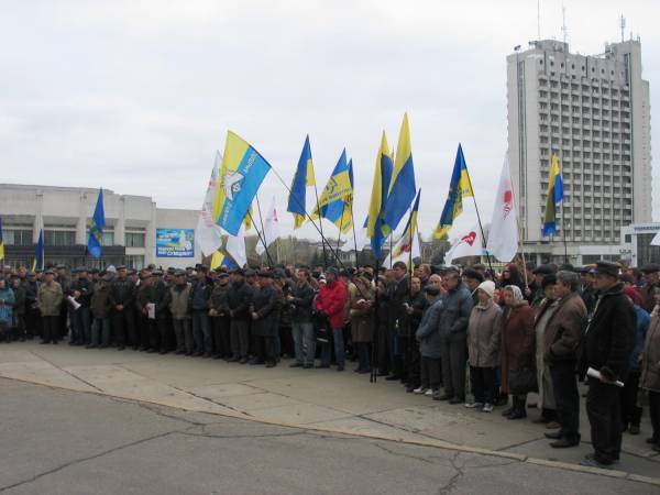 Сумчане митинговали